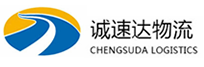 湖州到长治物流公司